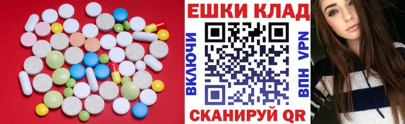 Ecstasy Punisher Борисоглебск