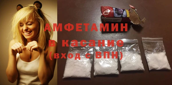 метадон Арсеньев