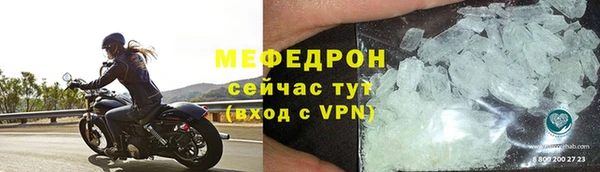 бошки Аркадак