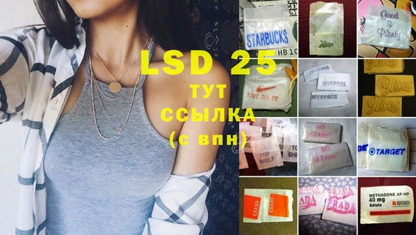 метадон Арсеньев