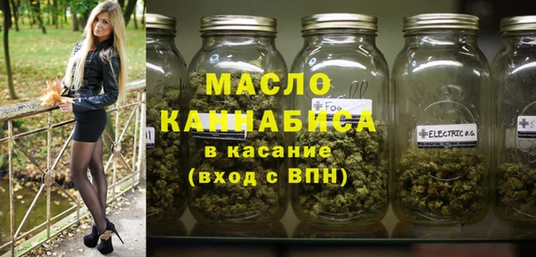 бошки Аркадак