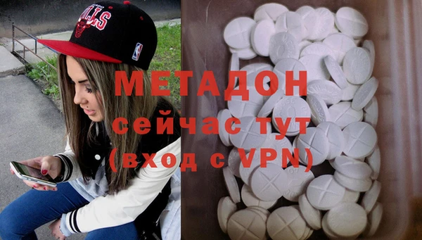 бошки Аркадак