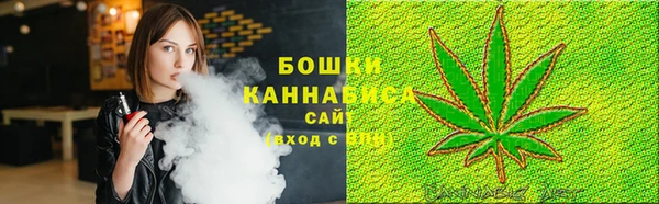 амфетамин Надым