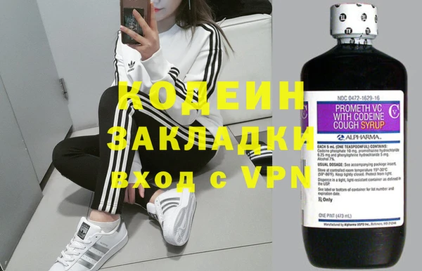 бошки Аркадак