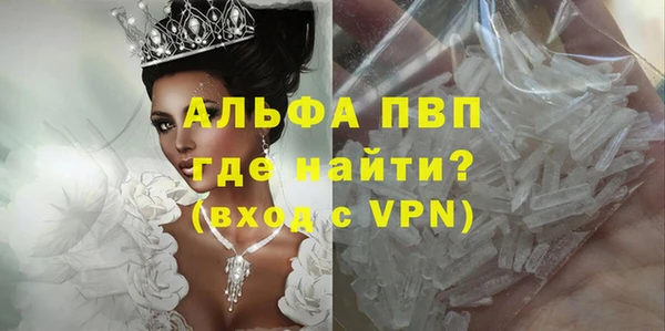 амфетамин Надым